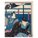 Couple In Interior by Utagawa Kuniyoshi, Woodblock Print