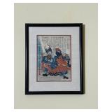 Warrior Fukushima Masanori by Ochial Yoshiiku, Woodblock Print