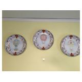 Hot Air Balloon Plates