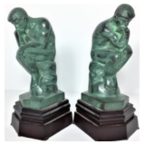 University Park Estate 