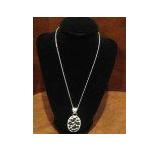Amazing Collectibles, Coins, Stamps, Knives, Sports Memorabilia, Jewelry Online Sale