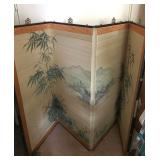 Oriental screen