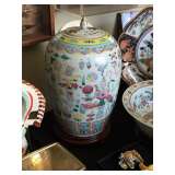 Famille Rose Ginger Jar