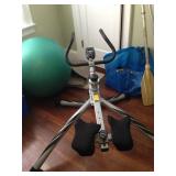 Sharper Image fitness machine.