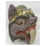 BALINESE WOOD MASK