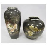 TWO LARGE JAPANESE MIXED METAL VASES. 1940