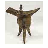  JAPANESE CAST IRON THREE FOOTED VESSEL WITH BRONZE PATINA