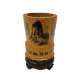 CHINESE BAMBOO BRUSH POT