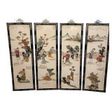 SET OF FOUR CHINESE PANELS