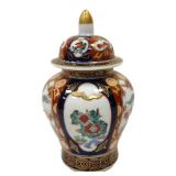 Gold Imari Jar