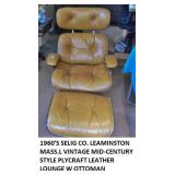 EXTRA LARGE ESTATE SALE