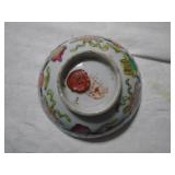 Red wax seal Chinese Rice Bowl