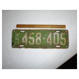 1923 car tag