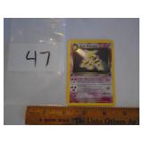 Pokemon card hologram