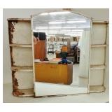 MIRRORED MEDICINE CABINET