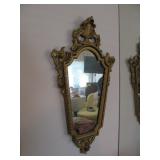 Mirror $7.50