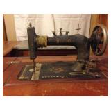 New Home Sewing Machine