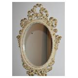 WALL MIRROR, ABOUT 15" TALL