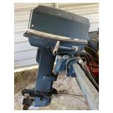 THE 25HP EVINRUDE