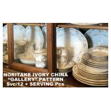 NORITAKE IVORY CHINA SERIES, "GALLERY" PATTERN, SVC/12 + SERVING PCS