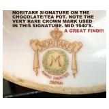 RARE SIGNATURE Used when under Morimura Kumi (Kumi means Brothers) OWNERSHIP. 