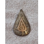 FABULOUS JEWELRY, LOUIS VUITTON, GOLD, SILVER, PURSES, JEWELRY CASES AND MORE