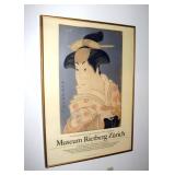 Museum Rietberg Zurich Framed Oriental Style Print 51"T x 36"W