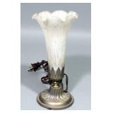 Frosted Glass Tulip Lamp, 9"H