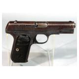 Colt Automatic Model 1908 Hammerless Pocket Pistol, .380, SN# 40680