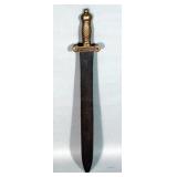 Nashville Plow Works Civil War CSA Confederate Artillery Short Sword Replica, 25.5"L