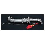 Ornate Elephant Knife with Metal Scabbard & Decorative Tassel, #HK21-29, 14"L, New in Box