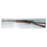 Enfield GR BSA Co 1916 Sht. Le MK III Rifle, .303 British, SN# 15426, Includes Magazine...