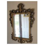 Decorative Mirrors Qty. 2, 33" x 20" And 32" x 26"