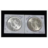 1923 Liberty Silver Dollars Qty 2, One Gold Toned, Both Brilliant Uncirculated