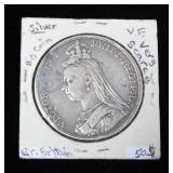 1890 Victoria D. G. Britt Reg F. D. Silver Coin