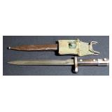 WWII German/Turkish Mauser AS.FA Bayonet, SN# 20205, 9.5" Blade With Scabbard