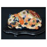 Kutani Sleeping Cat, Gilded And Hand-Painted Porcelain On Shaped Base