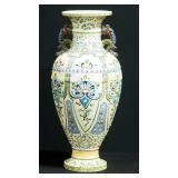 Large Vintage Moriage Urn 21.75"H Base 6" Dia