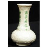 Belleek Irish Porcelain Shamrock Pattern Onion Shaped Vase, 5"H