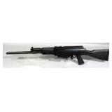 JTS/Chongqing Jianshe Industry M12AK 12ga Semi-Automatic Shotgun SN# EM17050526, New In Box With Pap