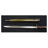 1907 Anderson Bayonet 17" Blade With Scabbard