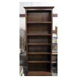 Executive Office Bookcase With Six Shelves 90"H x 33" x 17", Heavy