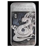 .999 Silver, Five (5) Troy Ounces, 2013 Year of the Snake Design