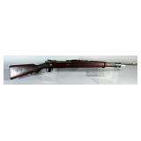 Deutsche Waffen-und 8mm Bolt Action Rifle SN# 4112, Mauser Stock