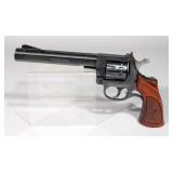 Harrington & Richardson Model 939 Ultra "Side-Kick" .22LR 9-Shot Revolver SN# Z3354, With Paperwork 