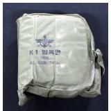 Rubber Gas Mask In Nylon Bag Marked 1988