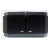Bose Model "2001" Direct/Reflecting Speakers, Qty 2