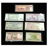 Central Bank Of Iraq Paper Money, 1/4, 1/2, 1, 25, 100, 250 And 10000 Dinar Paper Notes. Total Qty. 