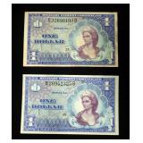 1 Dollar, US Military Payment Certificates, Series 661, Qty. 2