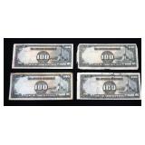 100 Pesos, The Japanese Government, Philippines Currency, Qty. 4 Paper Notes